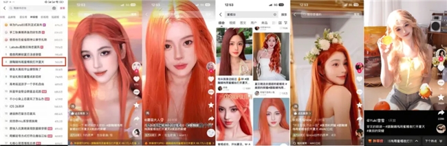 16位化妝師PK、36個妝容爆改，這么大陣仗你跟我說是品牌直播間？