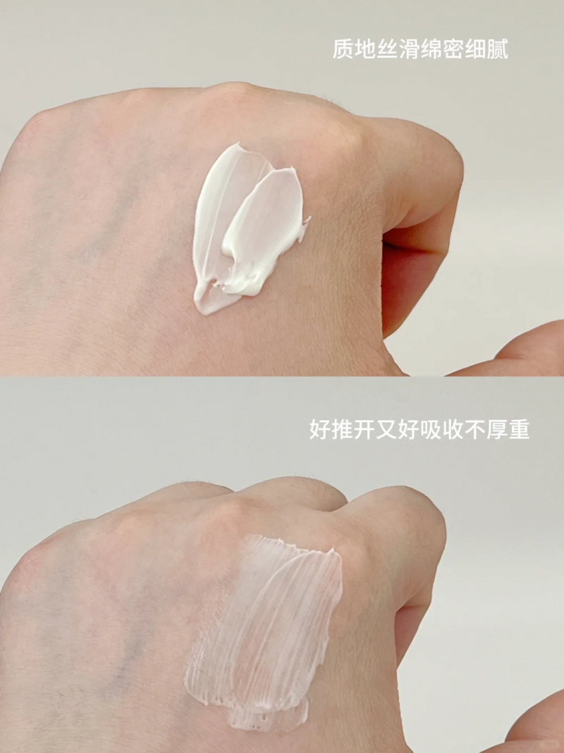 市面上抗老面霜眾多，哪款針對熬夜衰老問題更有針對性？