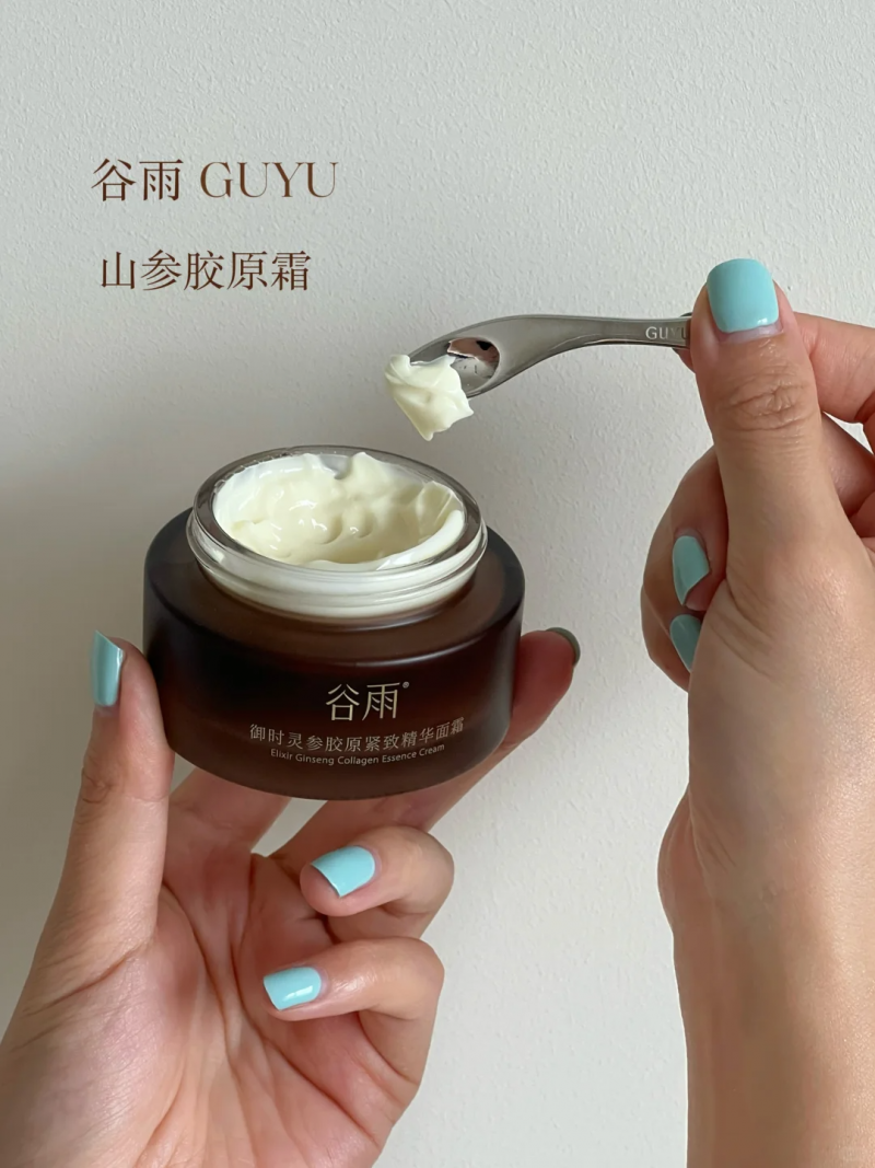 抗老面霜中，哪種成分促生膠原蛋白效果特別好 ？