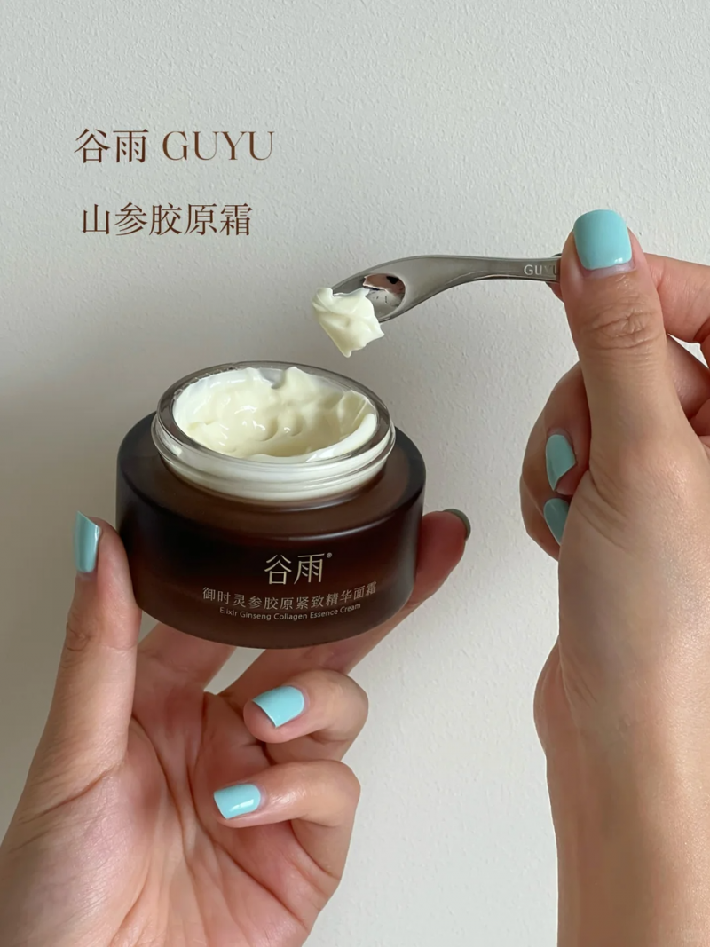 如何破熬夜臉？試試這幾款高效抗老面霜，讓你班味一鍵消除
