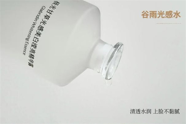 有沒有可以快速提亮的爽膚水推薦？實(shí)測(cè)揭秘這款讓肌膚煥白的寶藏光