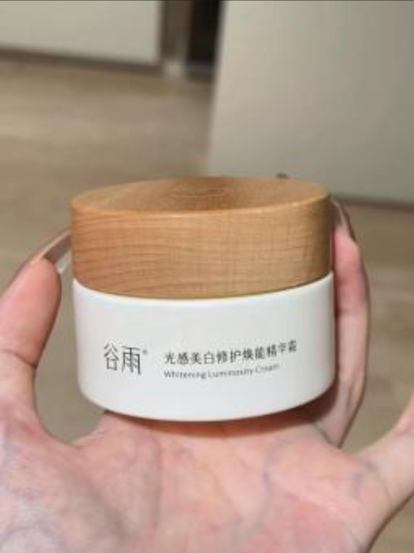 夏日逆襲必備！第一款美白護膚品助你白到發(fā)光