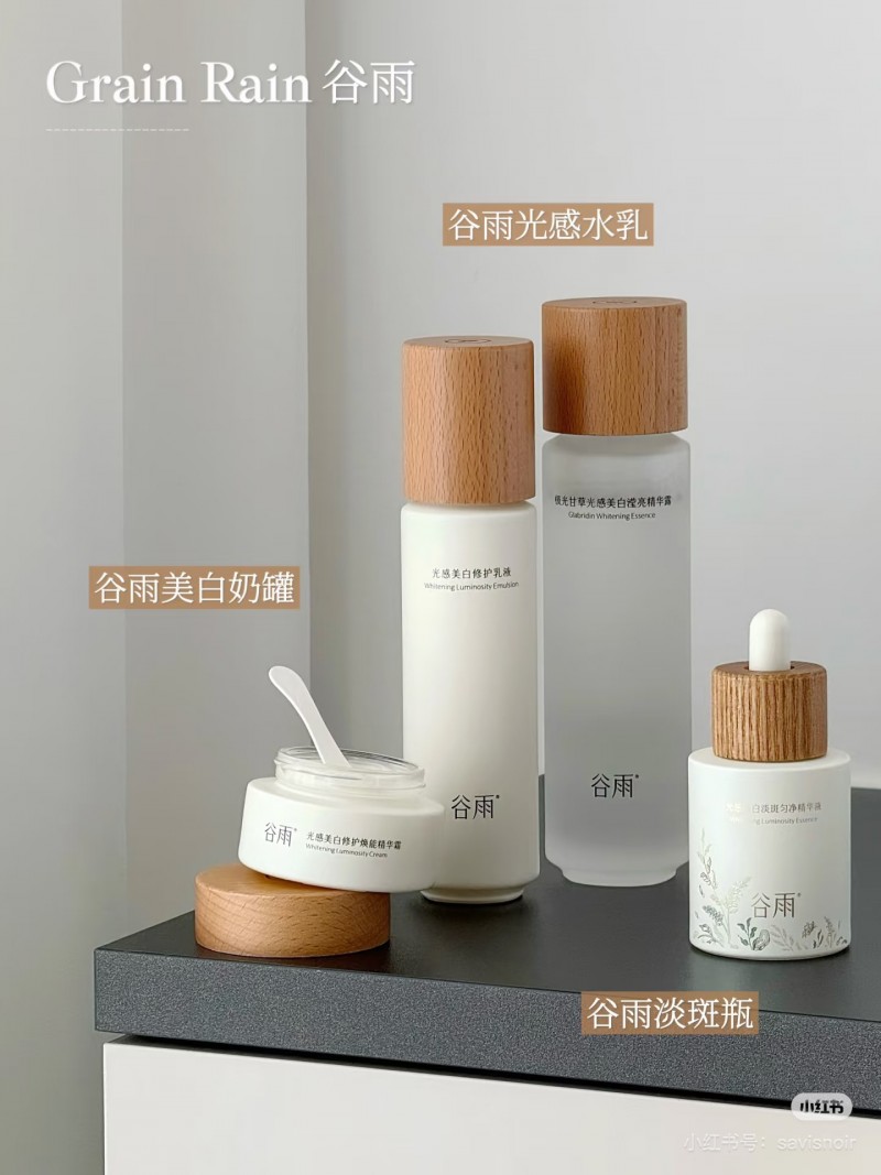 國貨美白黑馬！抑黑率93%+屏障修護力，敏感肌親測有效