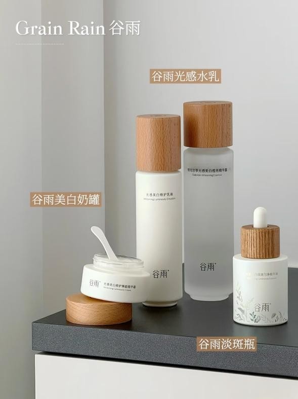 拒絕美白刺激！千人實測95.5%有效的溫和美白成分排行榜