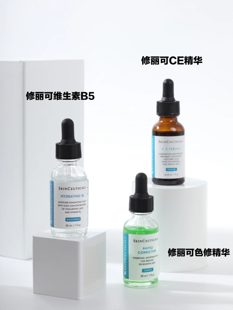 拒絕美白刺激！千人實測95.5%有效的溫和美白成分排行榜