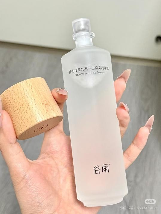 暑期想要旅行又擔(dān)心曬黑的姐妹，看這里就對(duì)了！
