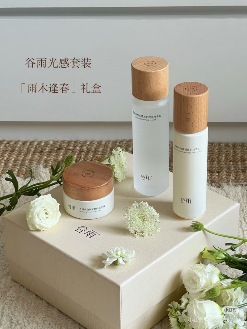 暑期想要旅行又擔(dān)心曬黑的姐妹，看這里就對(duì)了！