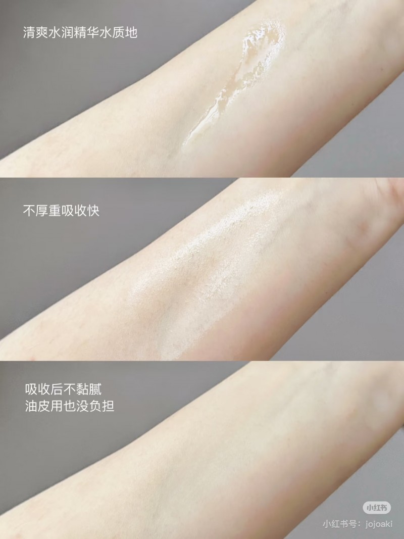 暑期想要旅行又擔(dān)心曬黑的姐妹，看這里就對(duì)了！