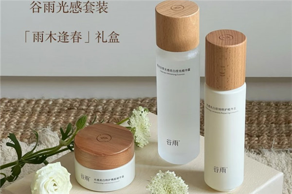 暑期想要旅行又擔心曬黑的姐妹，看這里就對了！