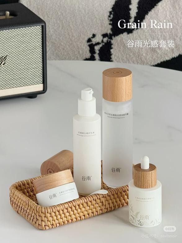 早高峰紫外線這么狠？通勤黨暗沉元兇被扒，這招幫你快速美白提亮