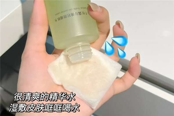 夏天臉上經常出油脫妝浮粉怎么辦?看看這篇文章就知道了!