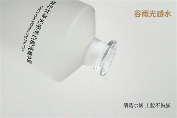 油皮「救星」來了！谷雨 / 珀萊雅 / 倩碧橫測報告