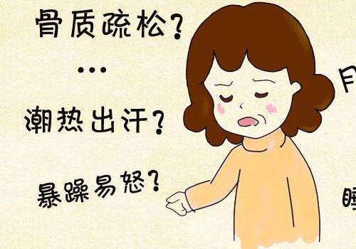 做試管那個醫院最好