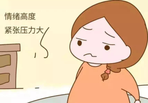 俄羅斯試管嬰兒可以女嗎？?